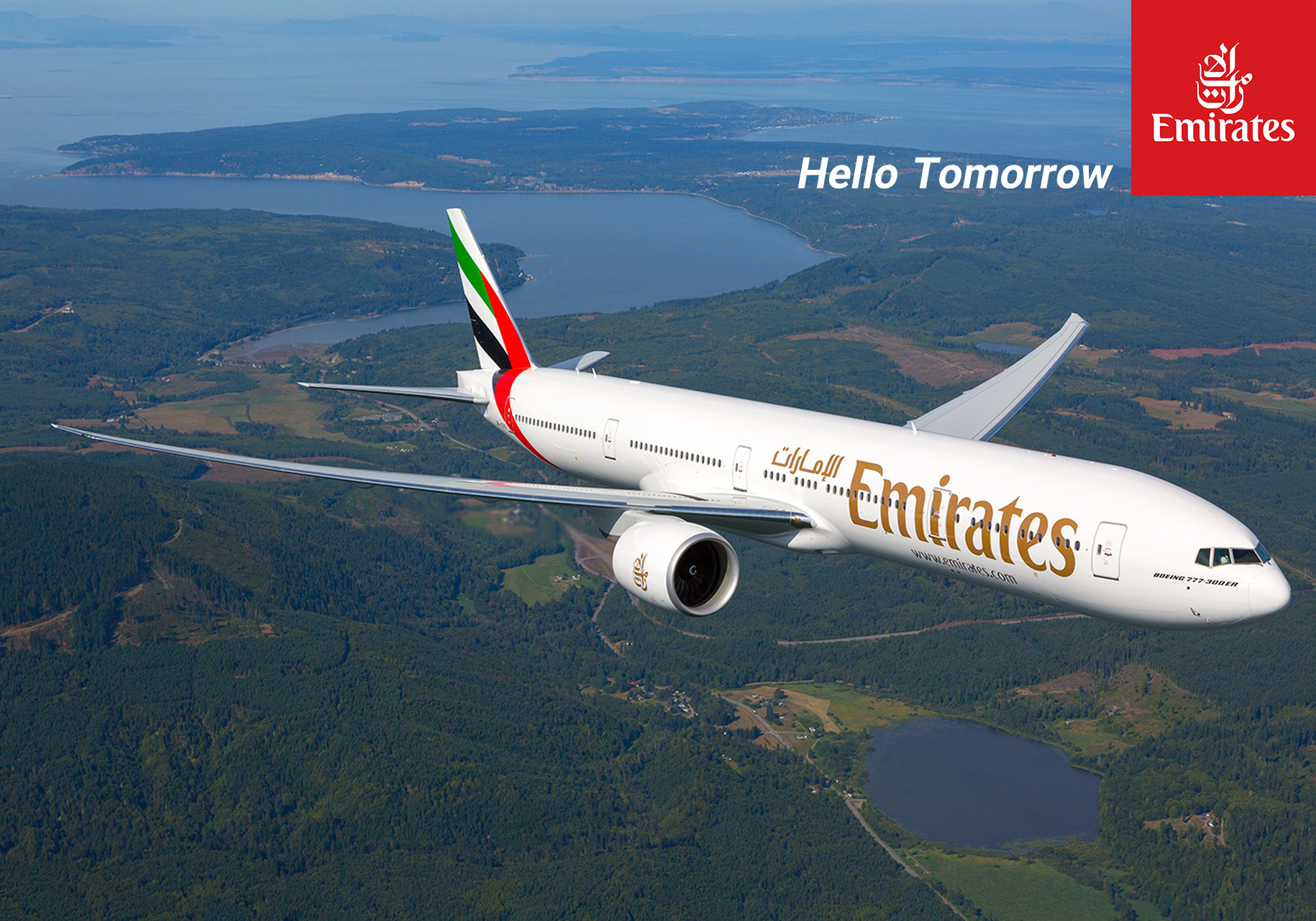 با هواپیمایی امارات، به فردا سلام کنید + ویدیو